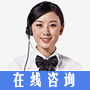 免费看美女艹骚逼